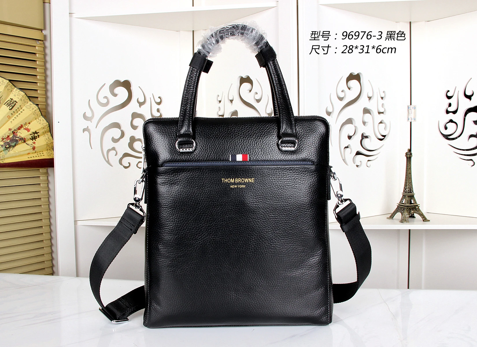 汤姆 布朗 96976-3